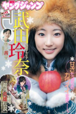 狄仁杰之深海龙宫